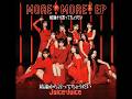 歌詞付 Juice=Juice「結論から言ってちょうだい」(MORE! MORE! EP)2026-0624