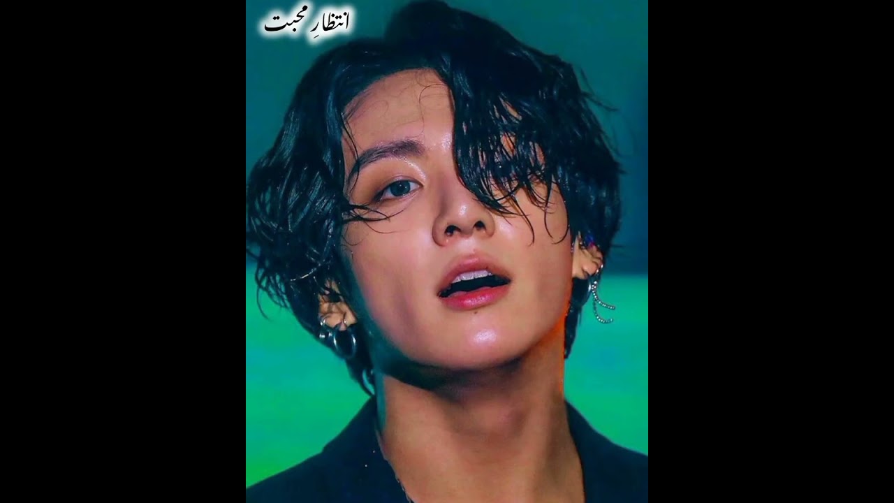 Intazare muhabbat 🥀 jk novel by Fatima Khan second last episode