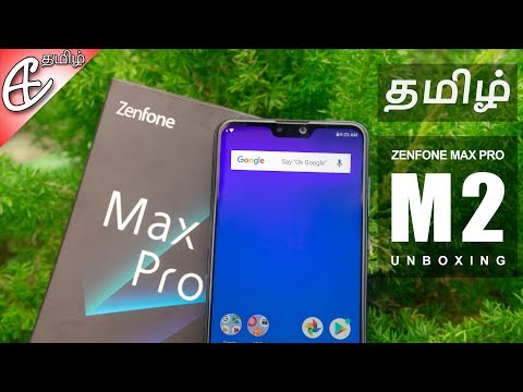         Zenfone Max Pro M2  5000 mAh   SD660   Gorilla Glass 6  - Unboxing  amp  Hands On Review