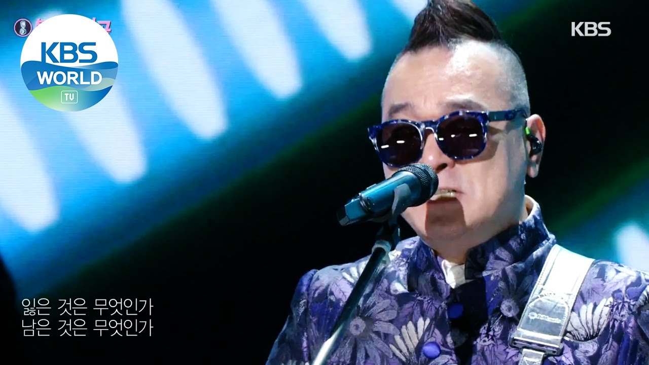 Kang Seungmo(김승모) - Yesterday, Today and...(어제, 오늘, 그리고) (Immortal Songs 2) I KBS WORLD TV 201212 Kang Seungmo(김승모) - Yesterday, Today and...(어제, 오늘, 그리고) (Immortal Songs 2) I KBS WORLD TV 201212