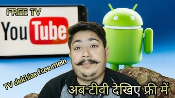 Connect Your Mobile to TV - AnyCast Miracast - how to install Screen Android Phone to TV M4 Plus