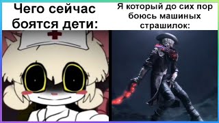 :    |  