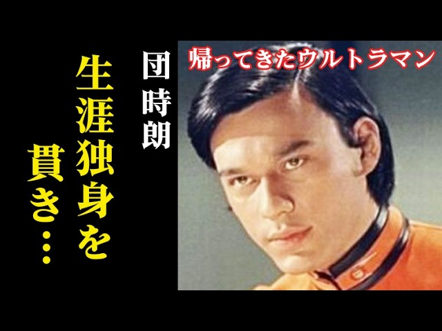 LPレコード 月光仮面（昭和47年アニメ版）十田敬三 版 - YouTube