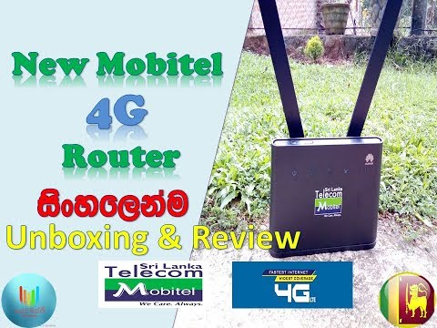 New Mobitel 4G wifi Router Review in sinhala