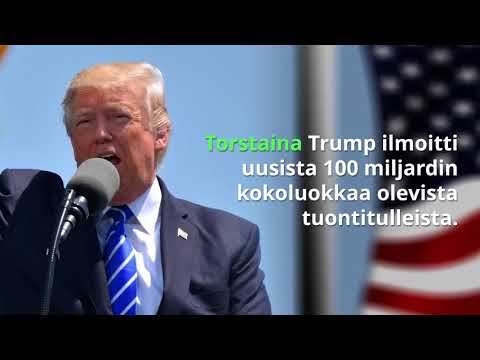 Video: Kartta Yhdysvaltojen Kaupunkivaltioista