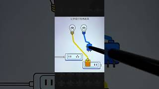 Connect To Turn On Light All Bulbs. Resimi