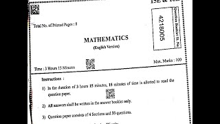 AP 10th class Maths 2023 March EM public exam question paper SSC Andhra Pradesh