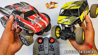 RC Rowdy Roadie & Bluetooth Car Unboxing And Testing | Remote Control Car Unboxing @chatpat toy tv
