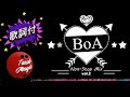 BoA Best Song / Nonstop Live Mix