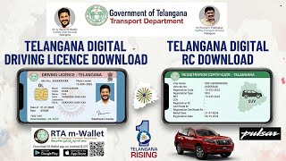 Telangana Driving Licence Download 2026 🚗 | మీ మొబైల్‌లో DL & RC డౌన్‌లోడ్ చేసుకోండి ఇలా! screenshot 3