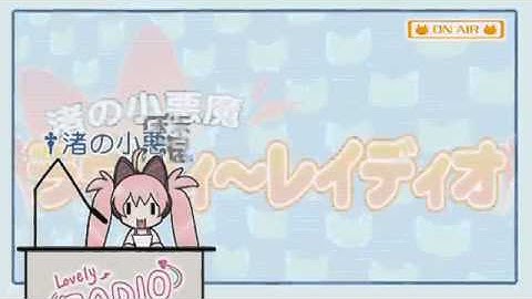 【drummaniaXG4】Nagisa no koakuma lovely~radio