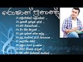 Roshan fernando best sinhala popular songs collectionshadawathe ridmaya 