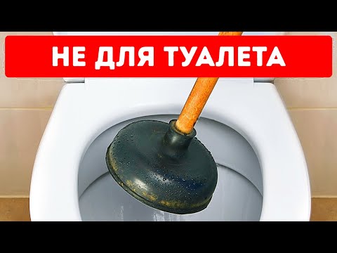 Не надо гуглить! 50 скрытых секретов повседневных предметов