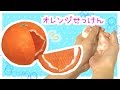 [English subs] EASY MELT AND POUR ORANGE SOAP DIY