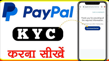 Paypal me kyc kaise kare | Paypal identity verification kaise kare | How to complete paypal kyc