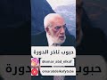حبوب تاخر الدورة الشهرية ما حكمه في رمضان عمرعبدالكافي رمضان حالات واتس تيك توك انستقرام