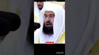 Surat al ala 10-19