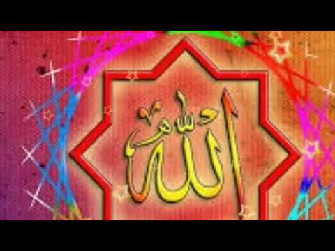 Idhar bhi Allah Udhar bhi Allah Maghrib Allah mashriq Allah