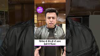 Mayasabha Review:Tumbbad के Director Rahi Anil Barve की 100 minute की फिल्म बांध के रखती है!