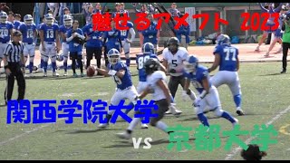 2023  Vs  20231028 