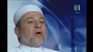 SHEIKH AYMAN SUEYD SURAH AL BAQARAH AYATA (102-105)