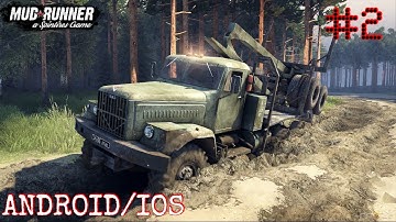Mud runner Gameplay Android / ios Part 2 # androidgameplay #ios gameplay