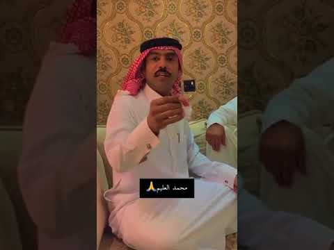 متهور والي براسه يسويه قصيده جميله شاعر محمد الخالد 
