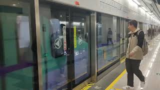 Chengdu Metro Line 19,Terminal 1&2 of Tianfu International Airport Station(To Jinxing Station)