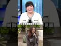 台灣軍購及兩岸關係