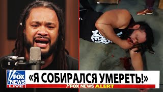 Джейкоб Фату объявляет о завершении карьеры после жестокой травмы