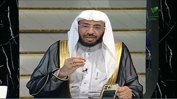 #صحح_تلاوتك مع الوقف والابتداء في الآيات مع الشيخ د. يوسف الدوس