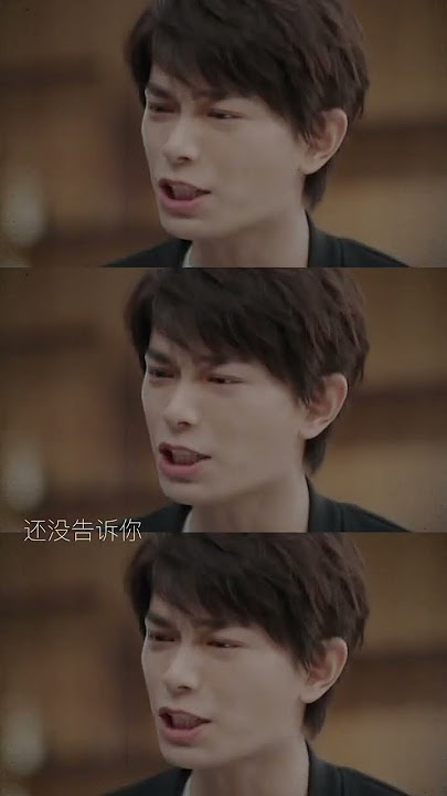 轻虐警告 #Moonlight  #EsterYu  #DingYuxi  #月光变奏曲 #iQIYI