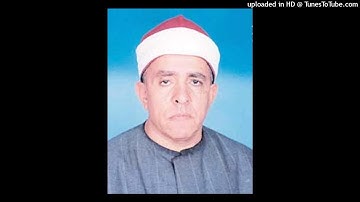الشيخ فتحى المليجى من سورةالنور من المسجد الكبير بمسطرد سنة 1996