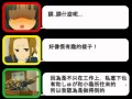 日笠陽子 佐藤聡美の萌えた会話集 初級編 中文翻譯字幕 日笠陽子 佐藤聡美の萌えた会話集 初級編 中文翻譯字幕