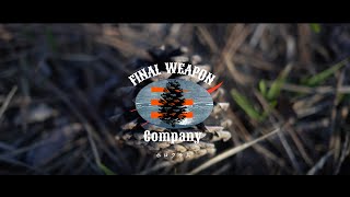 MC HANG主宰・Final Weapon Company、コンピレーションAL『koukotu