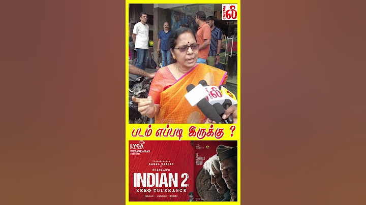 Indian2   Public Review | Indian2 Movie Review | Indian II Review | Kamal Haasan