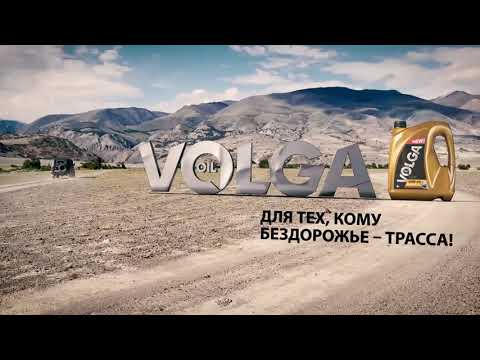 VOLGA-OIL | Моторные масла