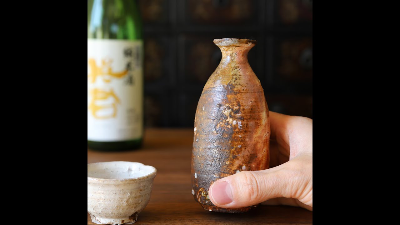 迫能弘　信楽徳利　未使用　箱付き 迫能弘【信楽粉引 徳利 】よし工房 信楽焼 | にっこう生活館 ONLINE