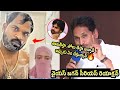 YS Jagan Sensational Reaction on Janasena MLA Arava Sreedhar Incident | YSR Party Live