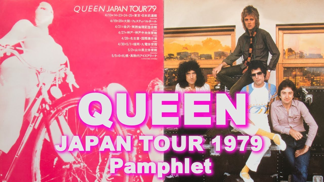 queen japan tour 1979