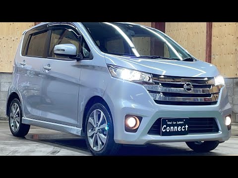 ハイウェイスターです。 日産 デイズ ハイウェイスター Gターボ 4WD【CONNECT | コネクト