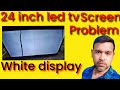 🔥IS Your BPL LED TV Screen Giving You Trouble?