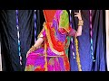 Man Basiya Rang Rasiya | rajasthani song | rajputi marriage dance | marwadi song dance | ghoomar