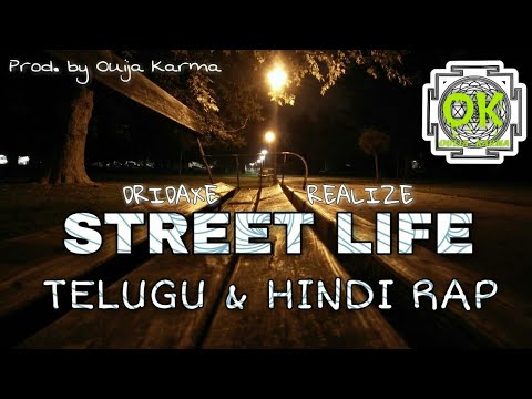 DRIDAXE   Street life ft Realize OFFICIAL VIDEO