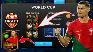 DLS 26 WORLD CUP DREAM DRAFT WIN WITH RONALDO | DLS WORLD CUP HEROES screenshot 2