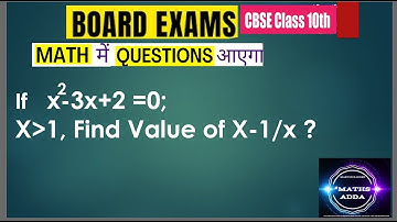 x^2 - 3x + 2 = 0 -Solving Quadratic Equations Simplified | MathsAdda by Master Rakesh"**