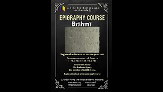 Orientation Day: Certificate Course in Brahmi - Batch March 2021
