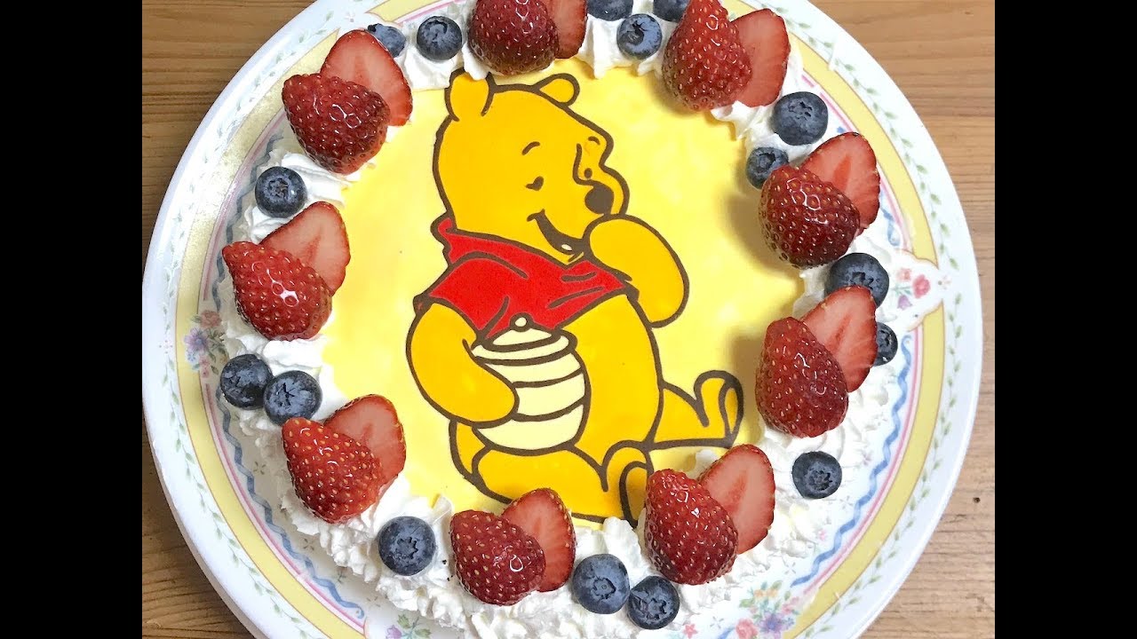 キャラケーキの作り方 クマのプーさん リクエストケーキ Youtube