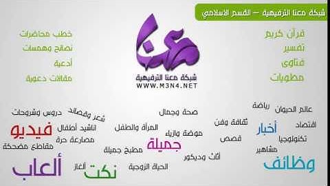 سورة الاخلاص بصوت جميل جدا الشيخ احمد العجمي