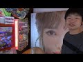 太鼓の達人 とある春の日の太鼓♪ ハルスラム